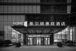 酒店图片1